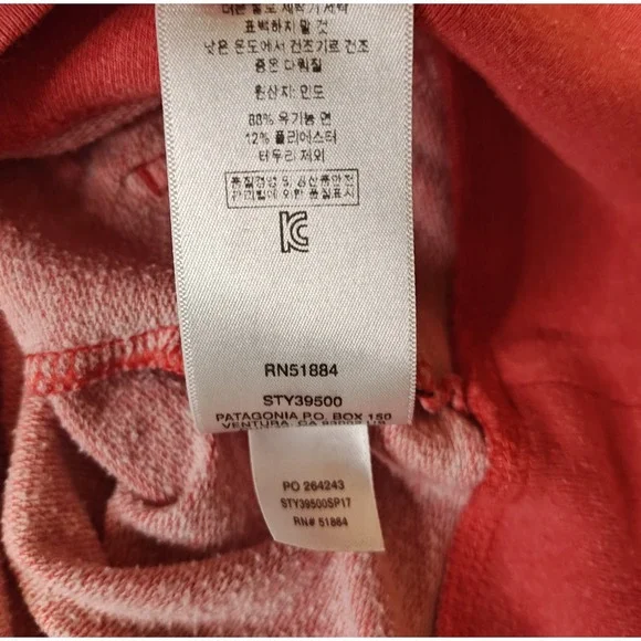 Patagonia Hoodie Mens Small Coral Mandala Mountain Logo Pullover 39500 SP17 - Picture 7 of 11